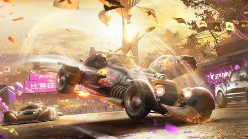 王牌竞速新皮肤爆料最新,王牌竞速新皮肤惊艳亮相，炫酷特效引玩家热议