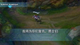 刀妹最新爆料台词大全,热血江湖再掀波澜